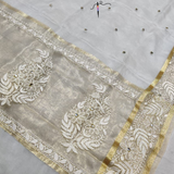 Organza Zari