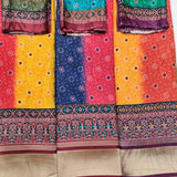 Pure Silk 44"