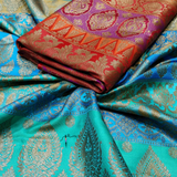Pure Brocades, Width 44"