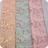 Nett, Sequin , Cut Daana , Width : 58"