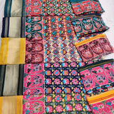 Pure Silk 44"