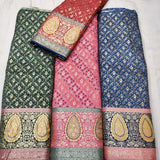 Pure Silk 44"