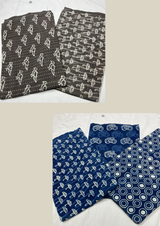 pure cotton 44''