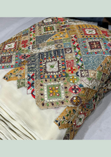 44" georgette