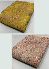 44" georgette