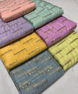 44" organza embroideries