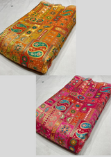 44" pure silk