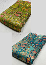44" pure silk