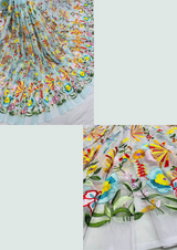 organza 54"