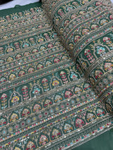 Georgette 44 “
