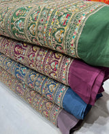 Georgette 44 “