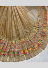 pure organza 54"