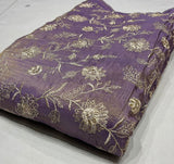 pure tissue 44"