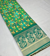Pure Viscose Georgette