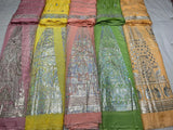 pure organza 56"
