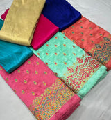 44” raw silk