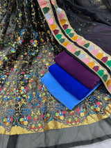 54” organza embrioderies