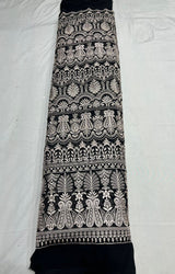 Georgette 54”