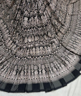 Georgette 54”