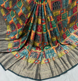Pure Dola Silk 46 inches