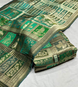 Dola Silk 44 inches combinations