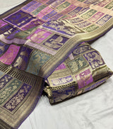 Dola Silk 44 inches combinations