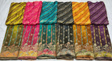Dola Jacquard 44 inches Combinations