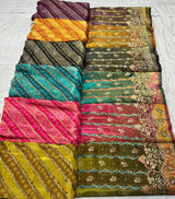 Dola Jacquard 44 inches Combinations