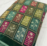 Velevt embroidery
