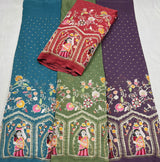 Georgette fabric