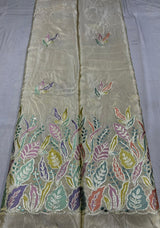 Tissue Multi Thread