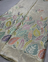 Tissue Multi Thread
