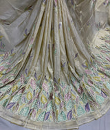 Tissue Multi Thread