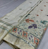 Tissue Multi Thread