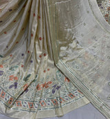 Tissue Multi Thread