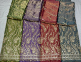 Fendi Fabric