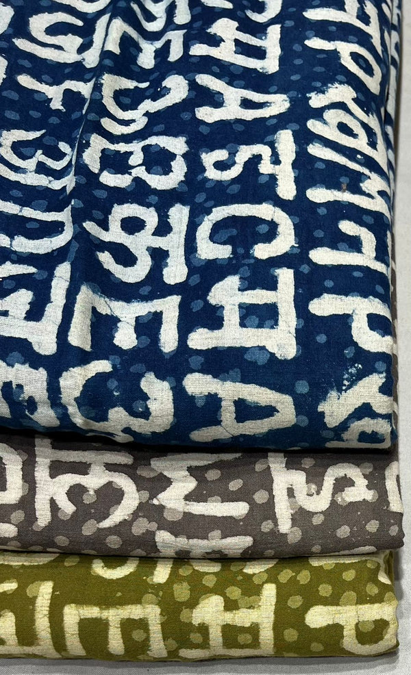Pure Cotton