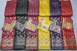 Brocade Fabric