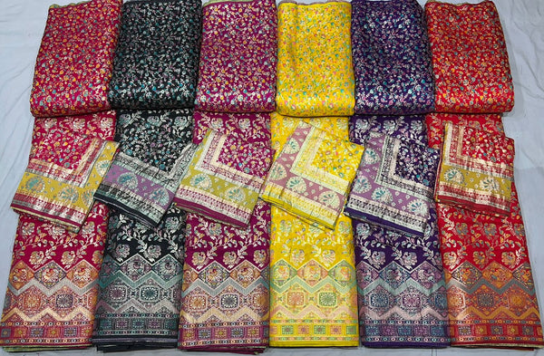 Brocade Fabric