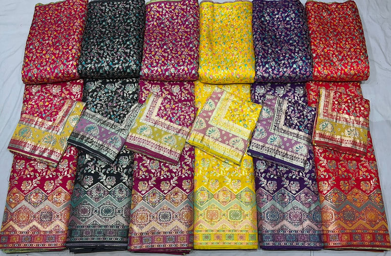 Brocade Fabric
