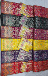 Brocade Fabric