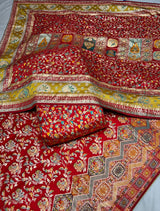 Brocade Fabric