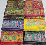 Tifli Brocade