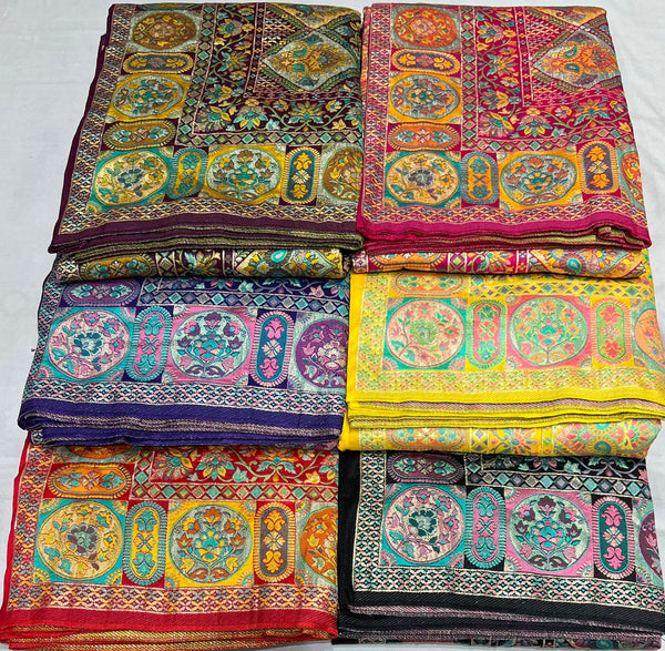 Tifli Brocade