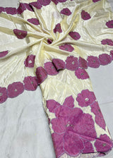 Pure Tissue
