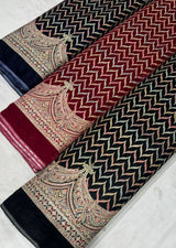velvet Kashmiri embroidery
