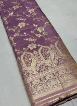 pure cosmos tissue