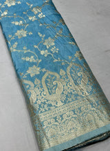 pure cosmos tissue