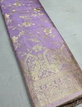pure cosmos tissue