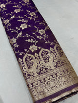 pure cosmos tissue